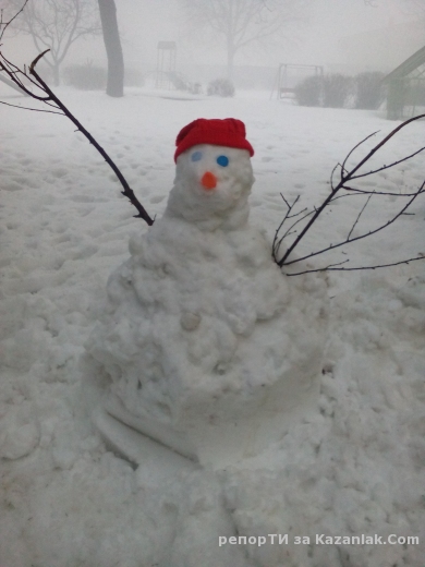 СНЕЖЕН ЧОВЕК