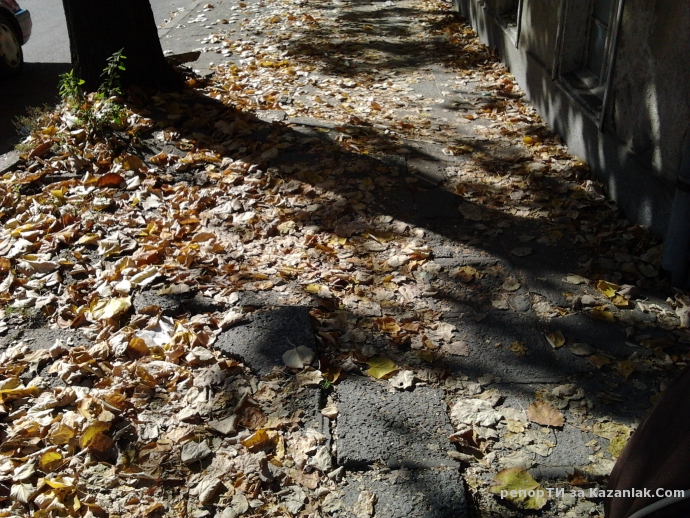 Тротоарите в Казанлък