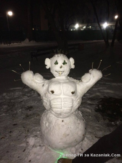 Казанлъшки снежен човек в Пловдив 