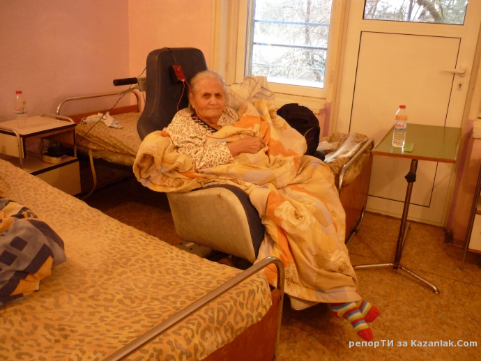 Признателност и благодарност  (становище по повод публикацията на Ив. Ангелов ”Пълно безобразие в старчески дом №2 ...”)