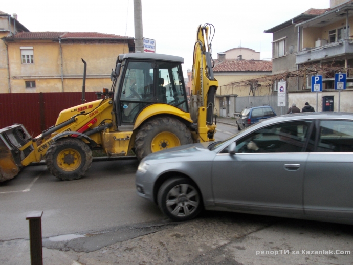 Има ли скоби за багери?