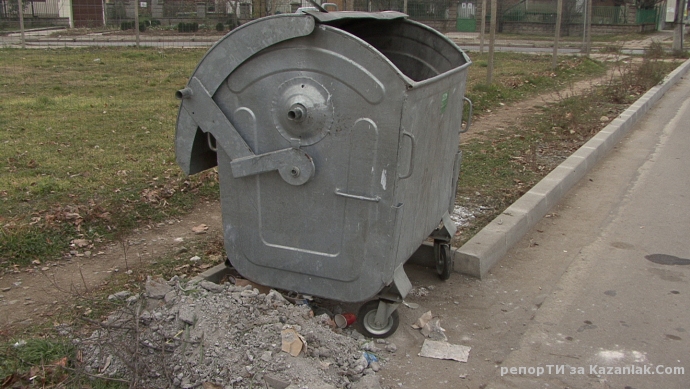 За таксата смет