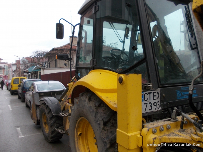 Има ли скоби за багери?