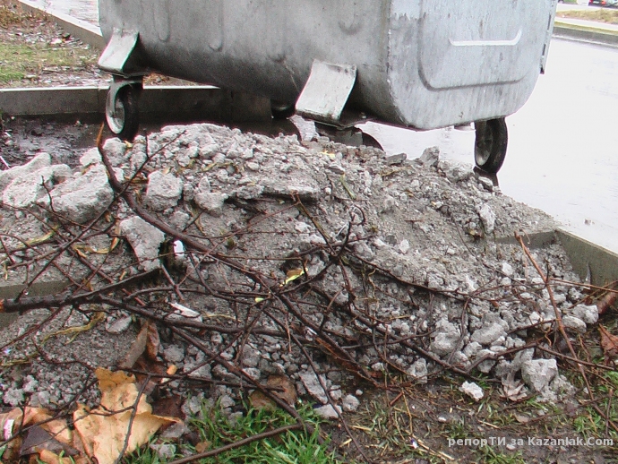 За таксата смет