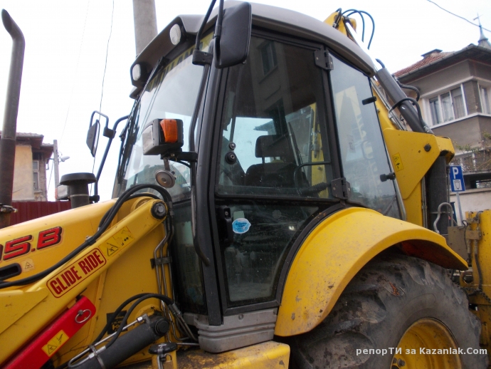 Има ли скоби за багери?