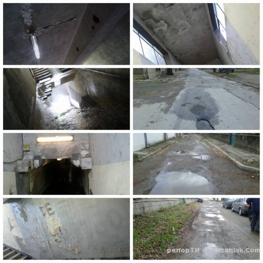 Подлеза до гарата