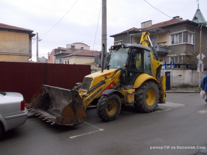 Има ли скоби за багери?