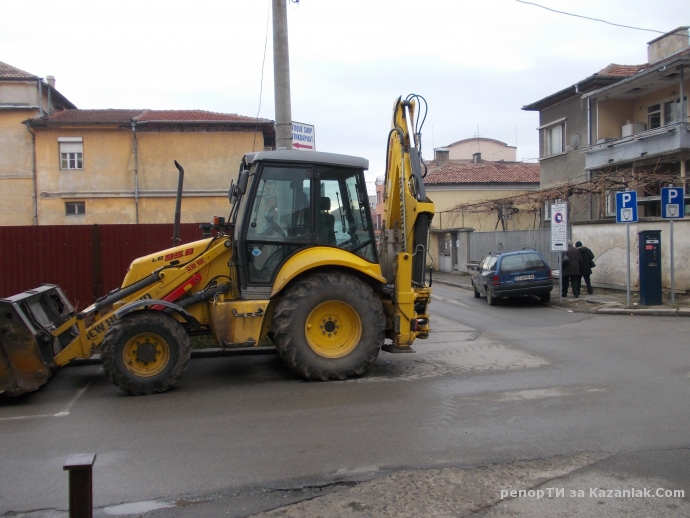 Има ли скоби за багери?