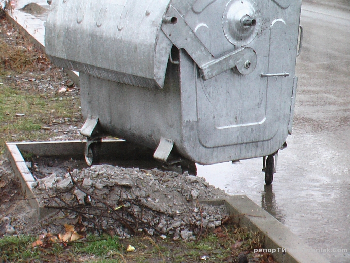 За таксата смет