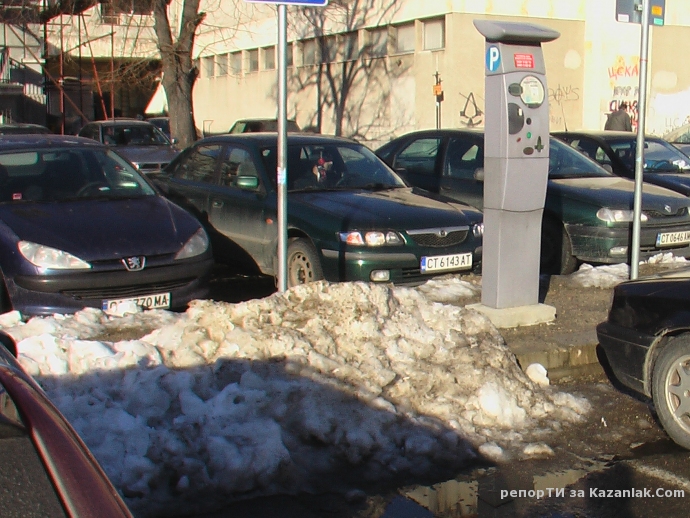 Ангажирано пространство