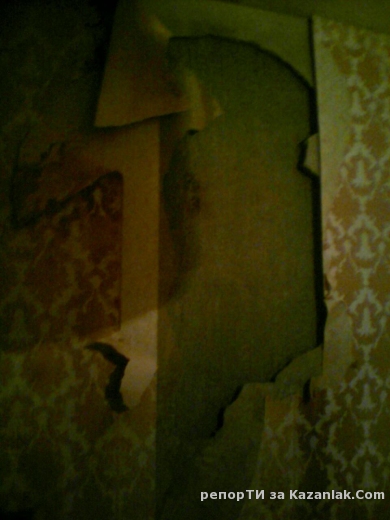 По съседски 