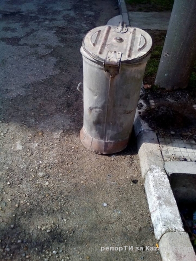 Чистите варели на Енина