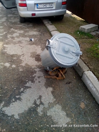 Чистите варели на Енина