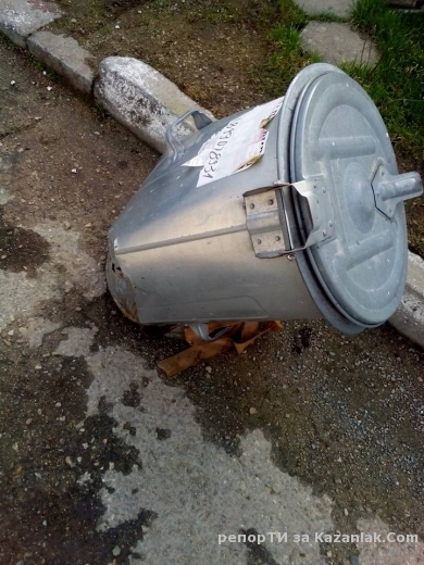 Чистите варели на Енина