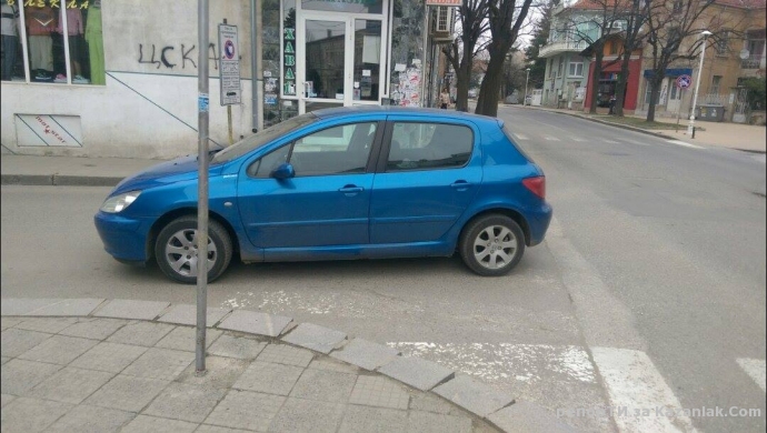 ”Майсторско паркиране”