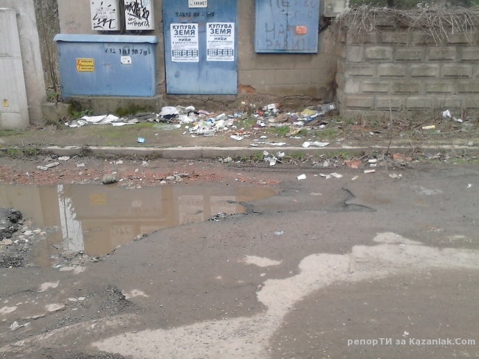 Г-жо Кмет,това ли е вашия европейски град??