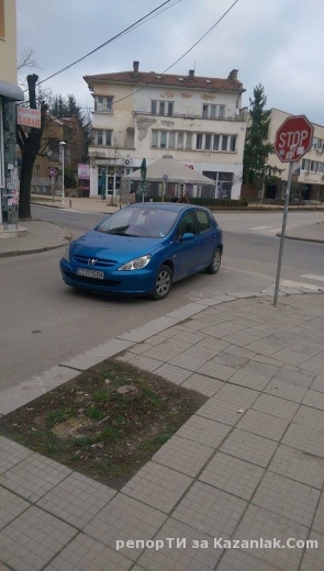 ”Майсторско паркиране”