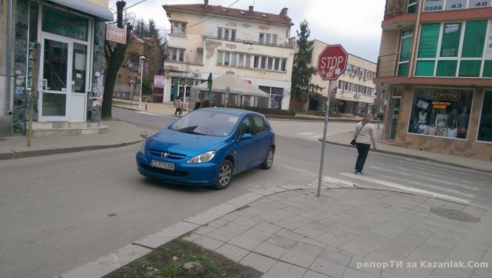 ”Майсторско паркиране”