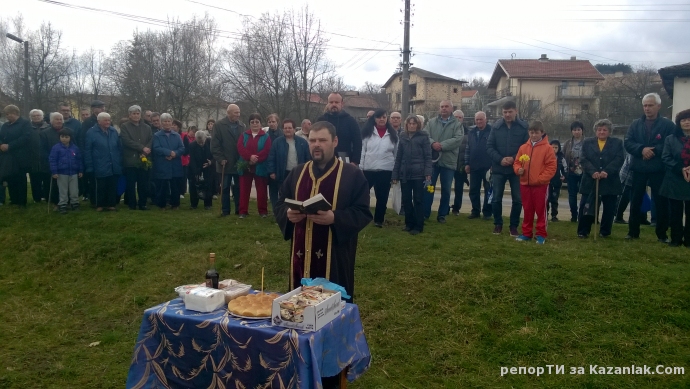 3-и март в Средногорово