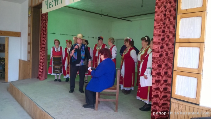 Средногорово празнува 8-март