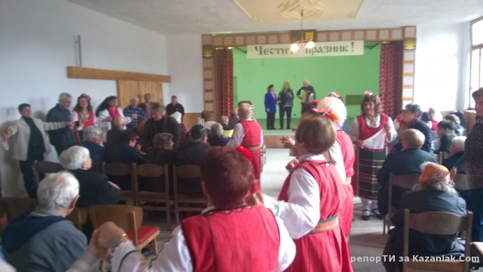 Средногорово празнува 8-март