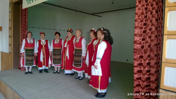 Средногорово празнува 8-март