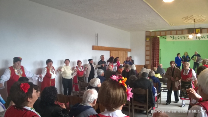 Средногорово празнува 8-март