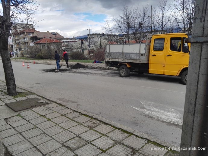 Наистина ли това се случва в Казанлък?