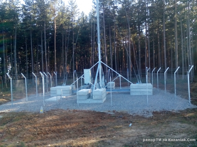 Изсечена гора от мобилни оператори