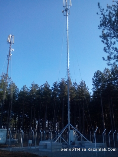 Изсечена гора от мобилни оператори