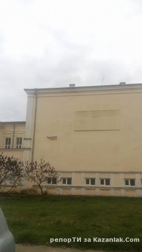 Снимки на у-ще”Св.св.Кирил и Методии”.............