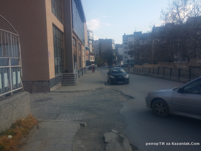 Супер нагъл