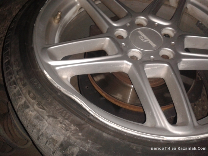 Внимавайте шофьори