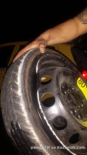 Внимавайте шофьори