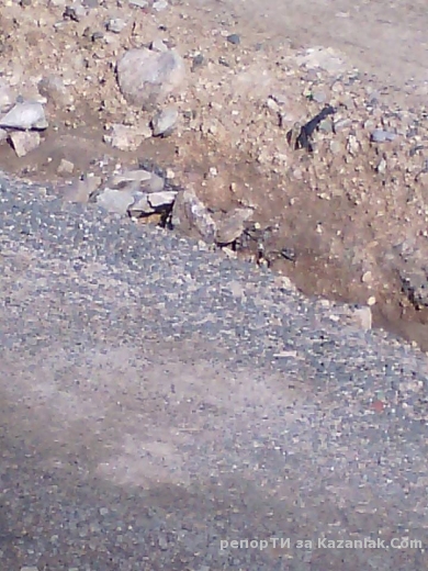 Пътя към блок 60-ти в жк ”Изток”