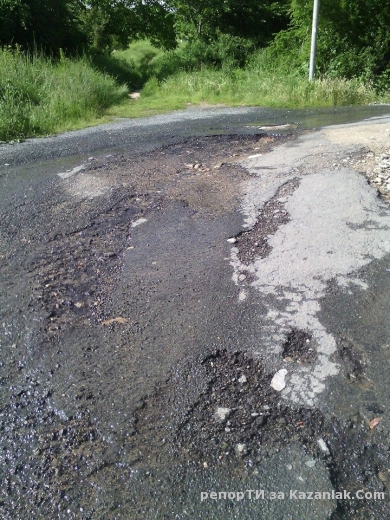 Пътя към блок 60-ти в жк ”Изток”