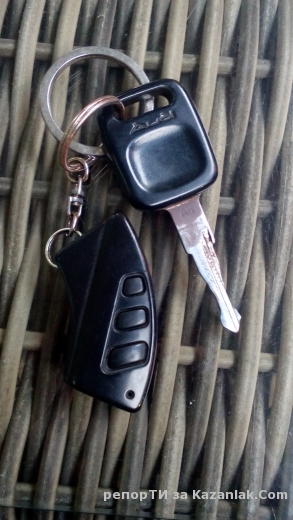 Нека помогнем