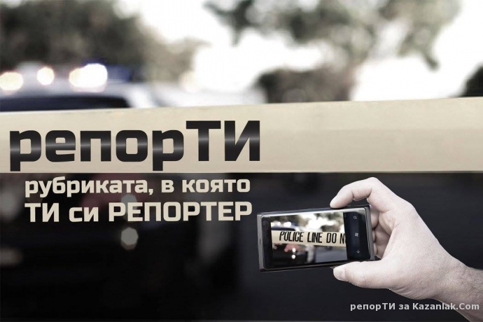 Като няма дървета, то поне чадъри