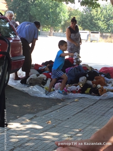 Всичко на 1 лев