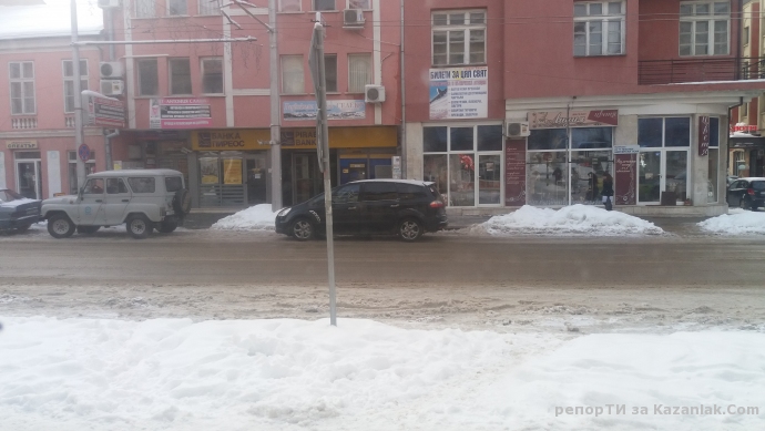 Къде е законът