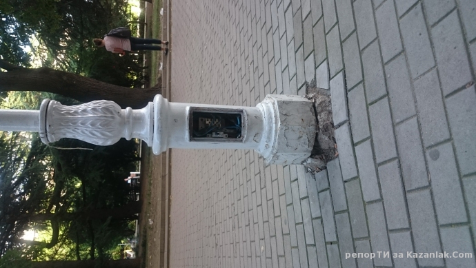 Необезопасен електрически стълб!