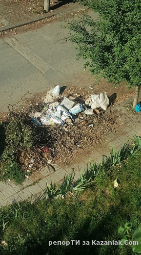 Новото сметище зад ул. ”Христо Ботев” 66