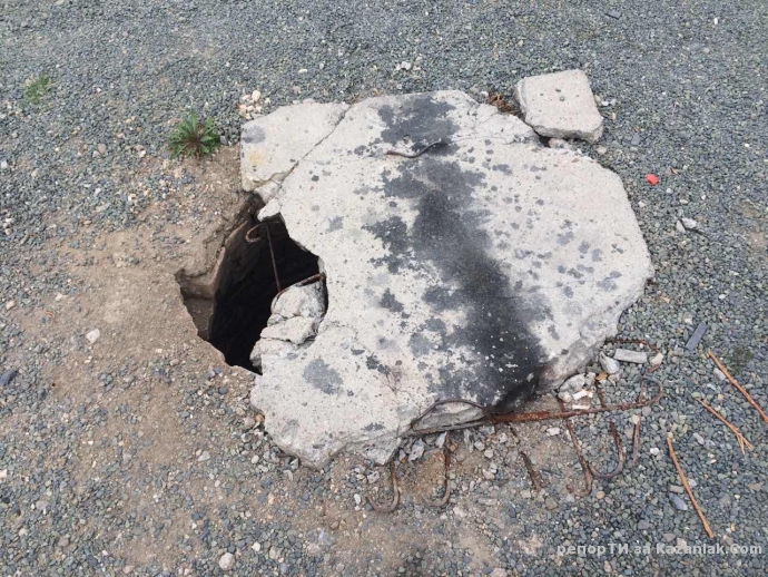 Опасна шахта до детска площадка