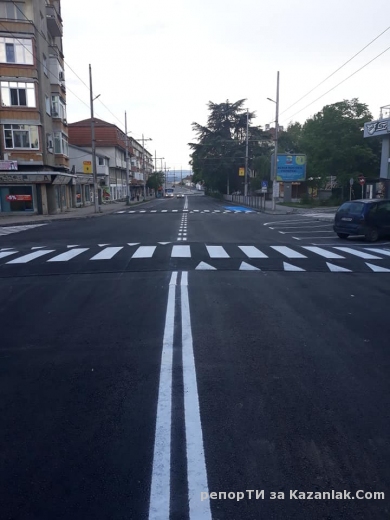 бул. ”Розова долина”