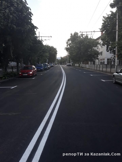 бул. ”Розова долина”