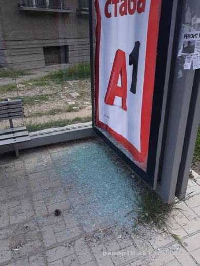 Потрошена спирка до болницата