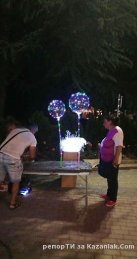 Това ли толерира Казанлък?