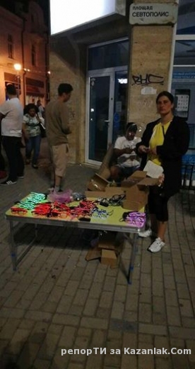 Това ли толерира Казанлък?