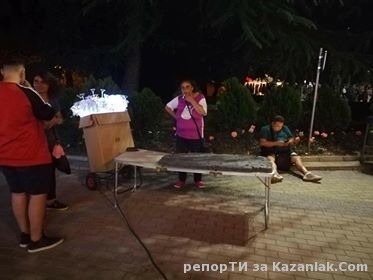 Това ли толерира Казанлък?