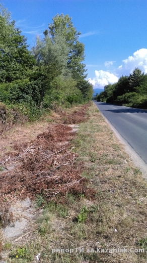 Хубава работа, ама българска!!!